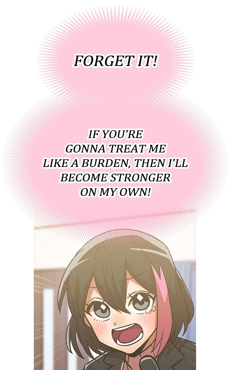 Savior of Divine Blood: Draw Out 0.00000001% to Become the Strongest Chapter 39, page 13 of 170