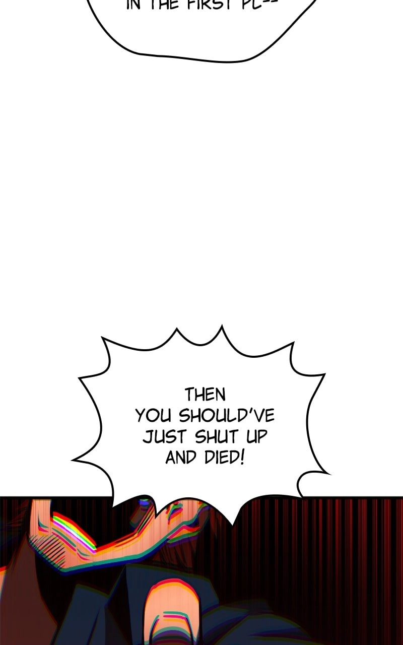 Savior of Divine Blood: Draw Out 0.00000001% to Become the Strongest Chapter 4, page 152 of 242
