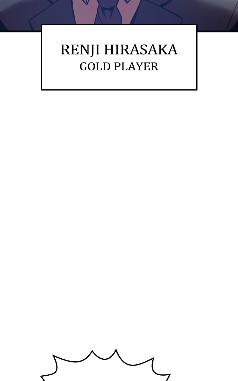 Savior of Divine Blood: Draw Out 0.00000001% to Become the Strongest Chapter 4, page 223 of 242