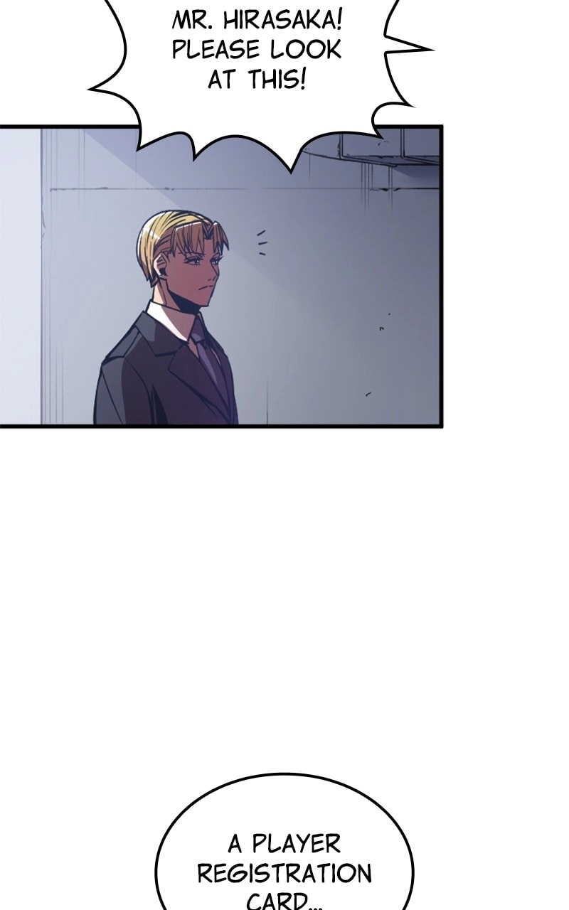 Savior of Divine Blood: Draw Out 0.00000001% to Become the Strongest Chapter 4, page 224 of 242