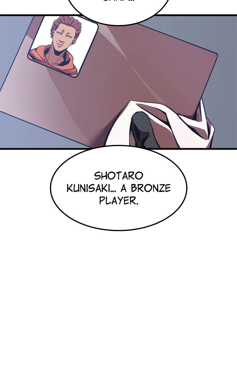 Savior of Divine Blood: Draw Out 0.00000001% to Become the Strongest Chapter 4, page 225 of 242