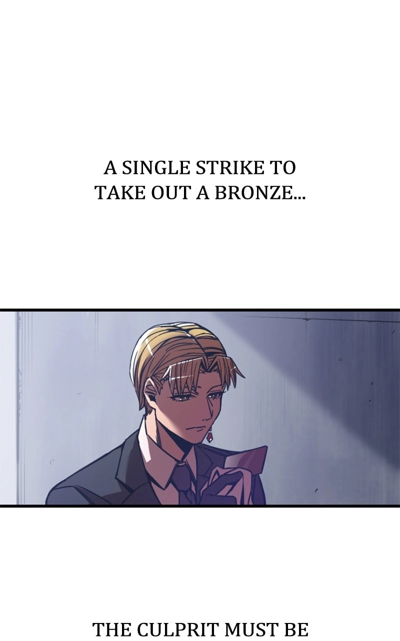 Savior of Divine Blood: Draw Out 0.00000001% to Become the Strongest Chapter 4, page 226 of 242