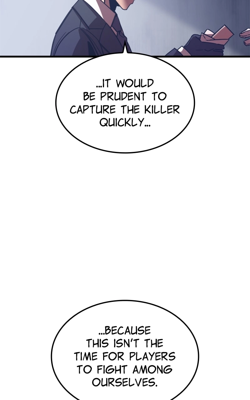 Savior of Divine Blood: Draw Out 0.00000001% to Become the Strongest Chapter 4, page 232 of 242