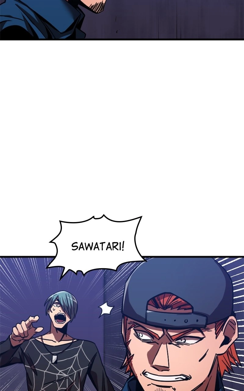 Savior of Divine Blood: Draw Out 0.00000001% to Become the Strongest Chapter 4, page 76 of 242