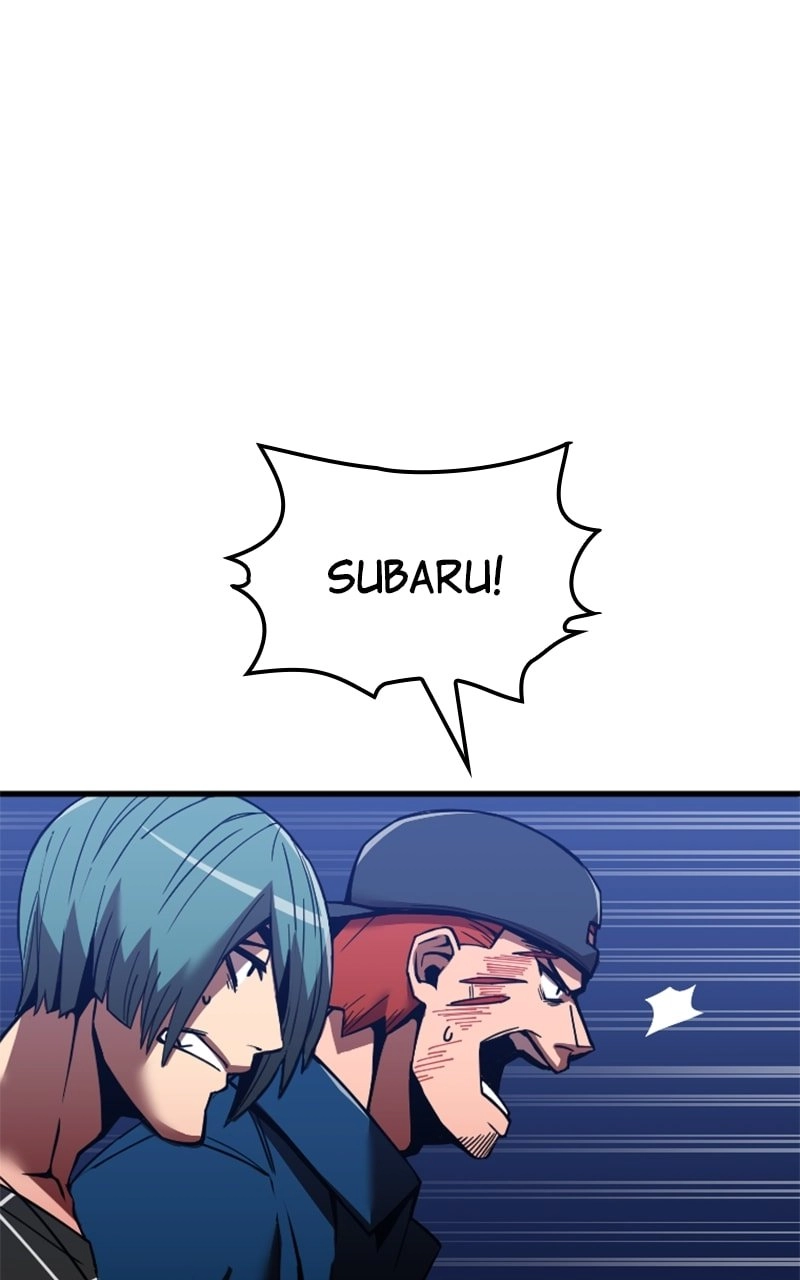Savior of Divine Blood: Draw Out 0.00000001% to Become the Strongest Chapter 4, page 9 of 242