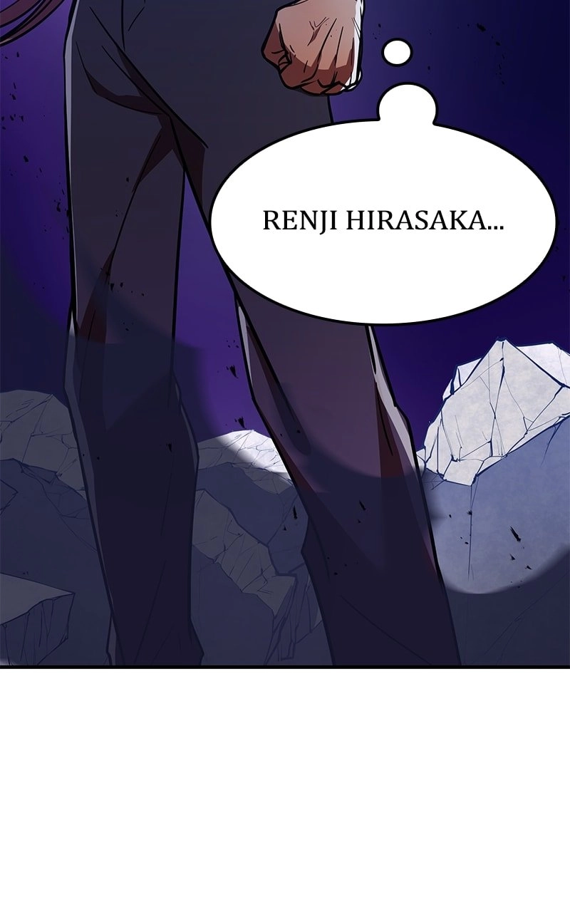 Savior of Divine Blood: Draw Out 0.00000001% to Become the Strongest Chapter 40, page 20 of 196