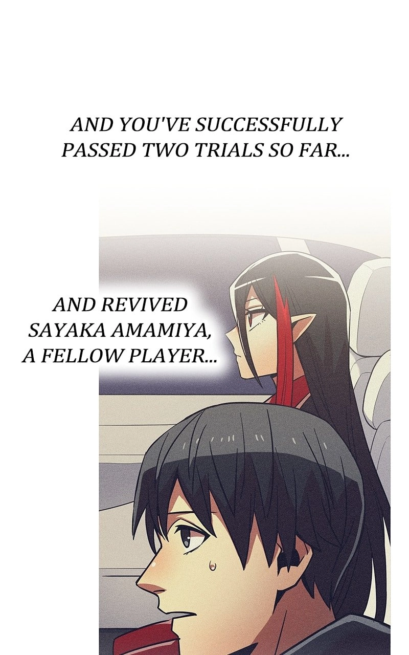Savior of Divine Blood: Draw Out 0.00000001% to Become the Strongest Chapter 41, page 14 of 182