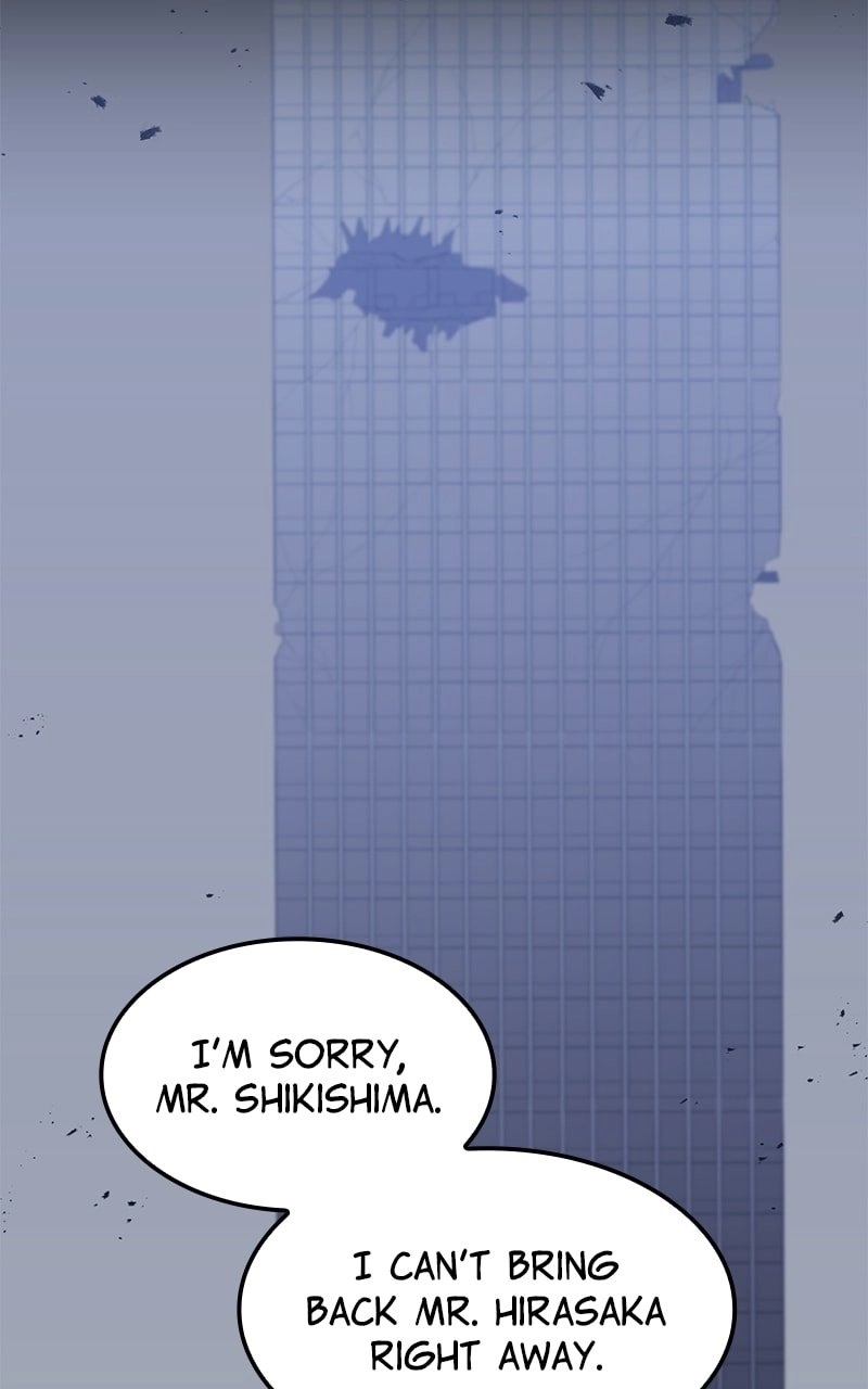 Savior of Divine Blood: Draw Out 0.00000001% to Become the Strongest Chapter 41, page 23 of 182