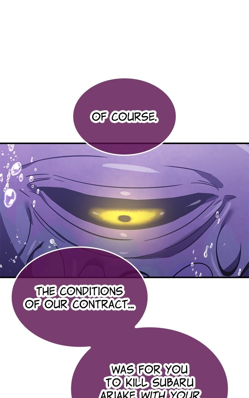 Savior of Divine Blood: Draw Out 0.00000001% to Become the Strongest Chapter 42, page 13 of 167
