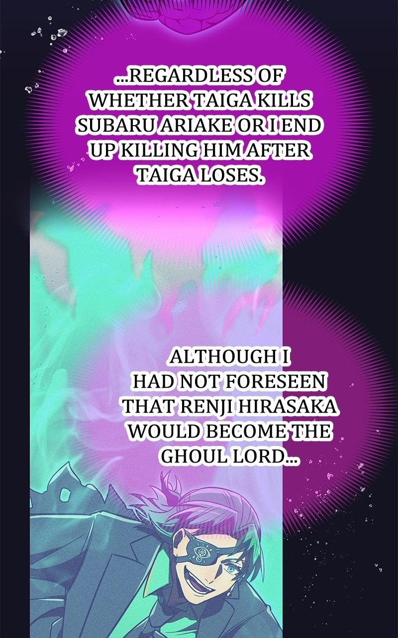 Savior of Divine Blood: Draw Out 0.00000001% to Become the Strongest Chapter 42, page 19 of 167