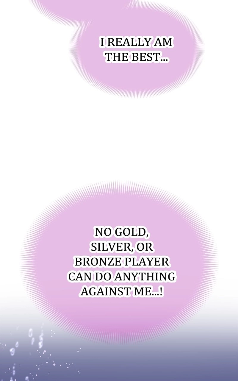 Savior of Divine Blood: Draw Out 0.00000001% to Become the Strongest Chapter 42, page 22 of 167