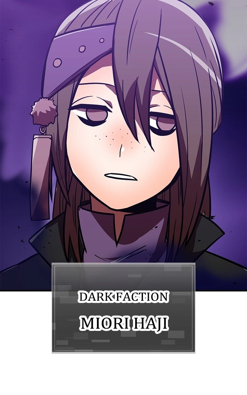 Savior of Divine Blood: Draw Out 0.00000001% to Become the Strongest Chapter 42, page 44 of 167