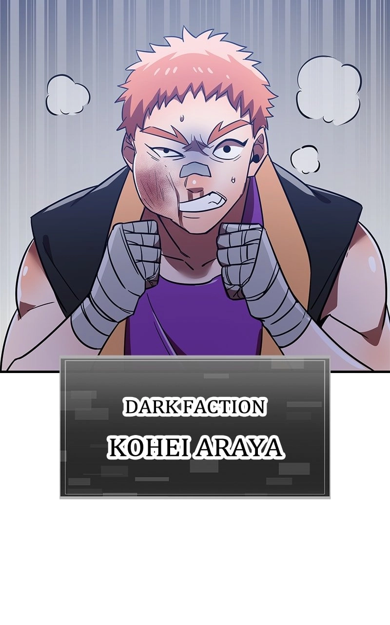 Savior of Divine Blood: Draw Out 0.00000001% to Become the Strongest Chapter 42, page 79 of 167