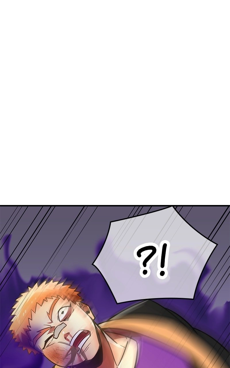 Savior of Divine Blood: Draw Out 0.00000001% to Become the Strongest Chapter 42, page 85 of 167
