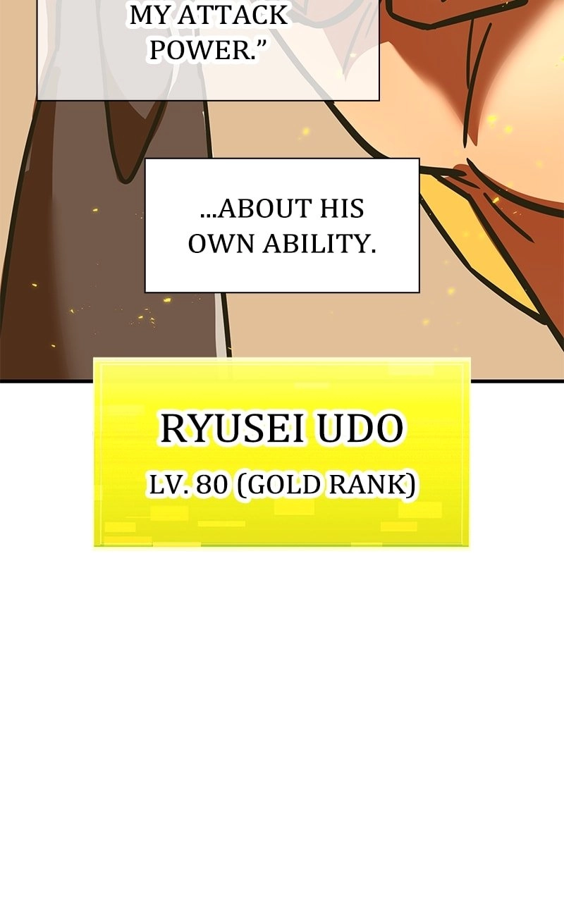Savior of Divine Blood: Draw Out 0.00000001% to Become the Strongest Chapter 42, page 94 of 167