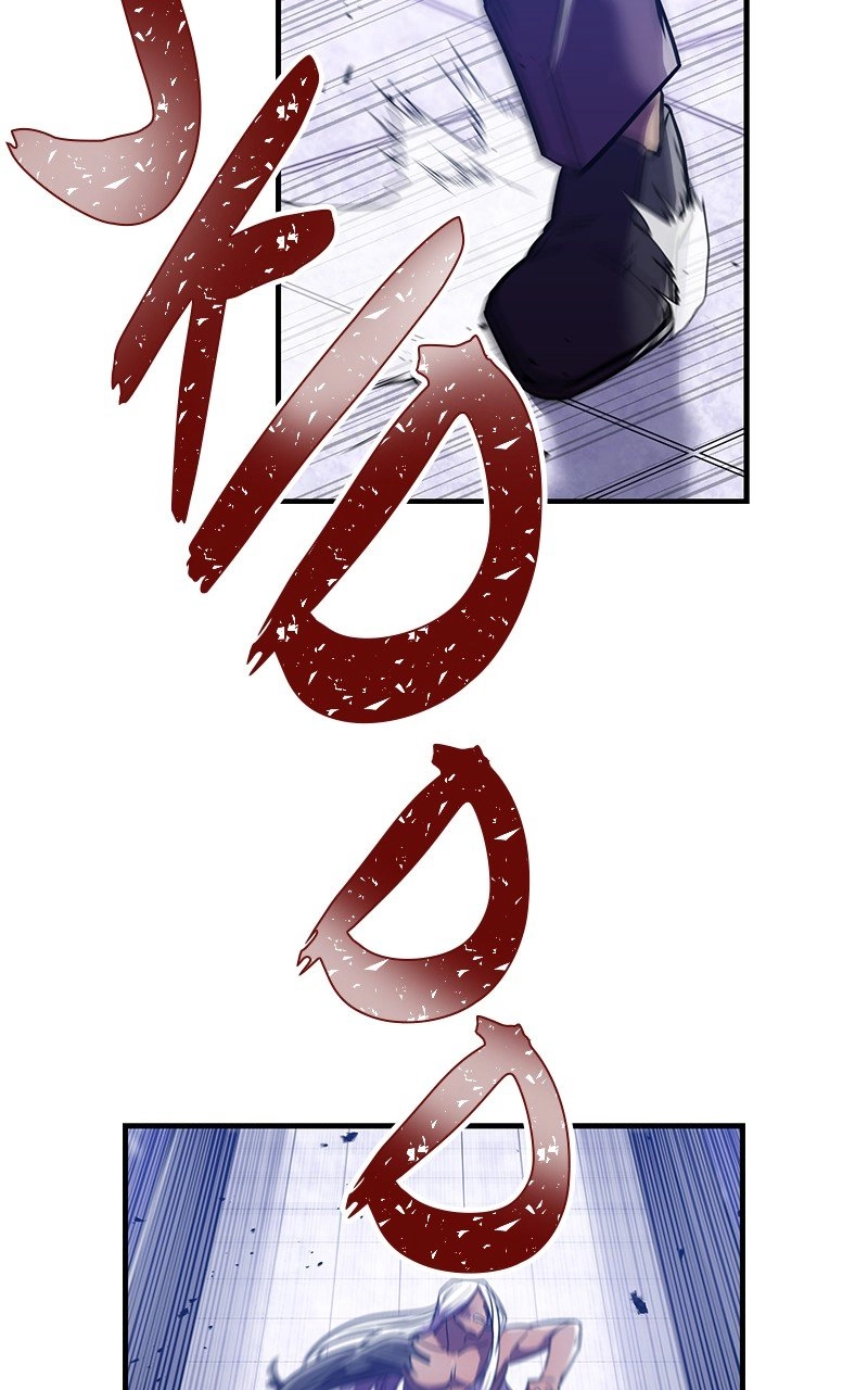 Savior of Divine Blood: Draw Out 0.00000001% to Become the Strongest Chapter 43, page 102 of 152
