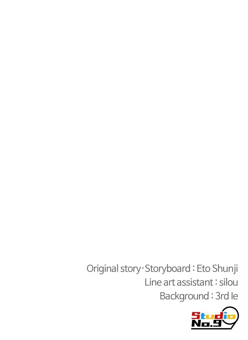 Savior of Divine Blood: Draw Out 0.00000001% to Become the Strongest Chapter 45, page 207 of 207