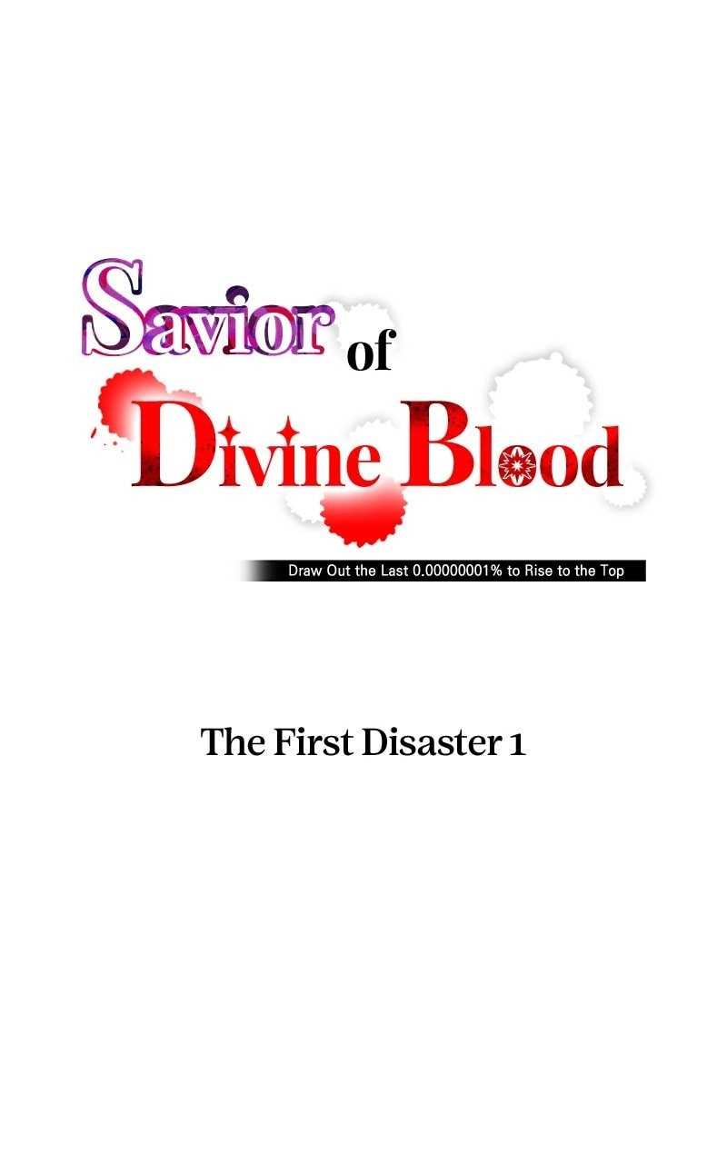 Savior of Divine Blood: Draw Out 0.00000001% to Become the Strongest Chapter 48, page 13 of 185