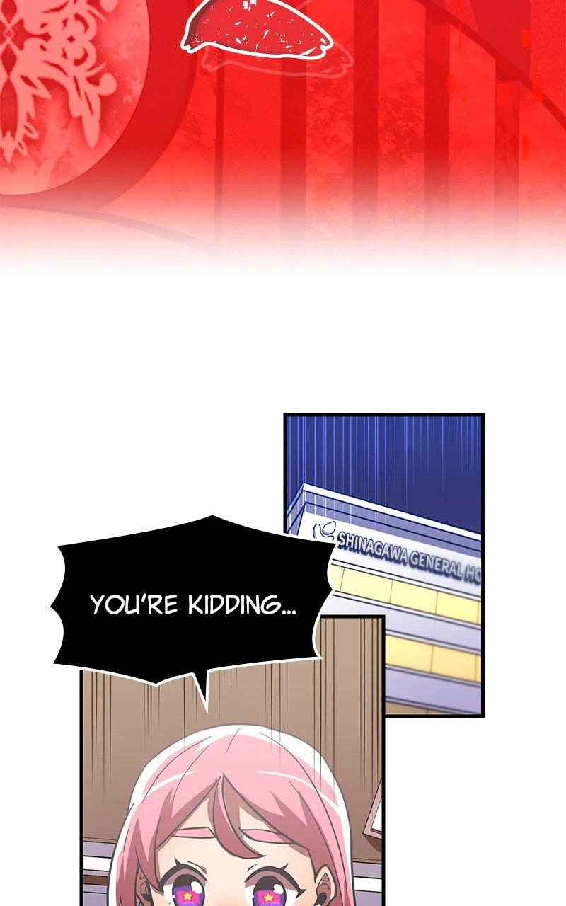 Savior of Divine Blood: Draw Out 0.00000001% to Become the Strongest Chapter 49, page 126 of 193