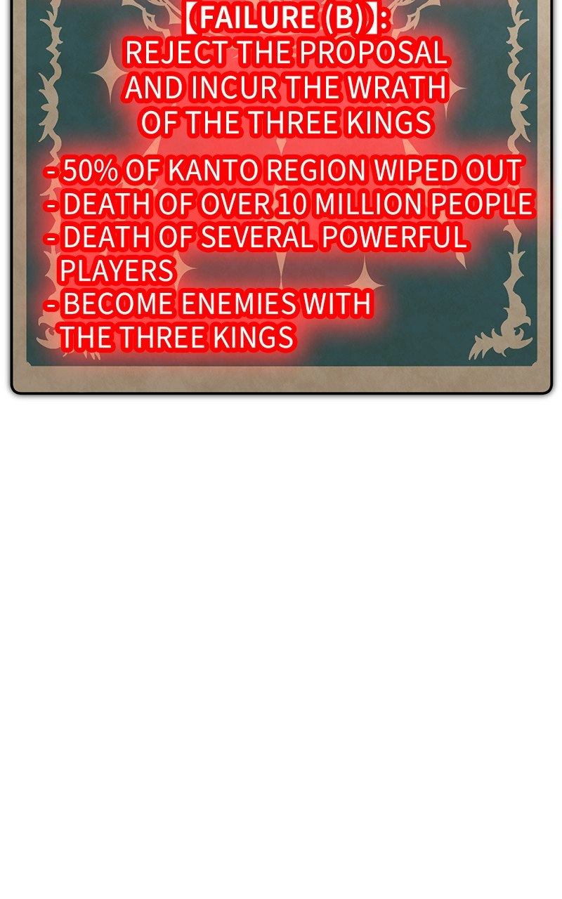 Savior of Divine Blood: Draw Out 0.00000001% to Become the Strongest Chapter 49, page 46 of 193