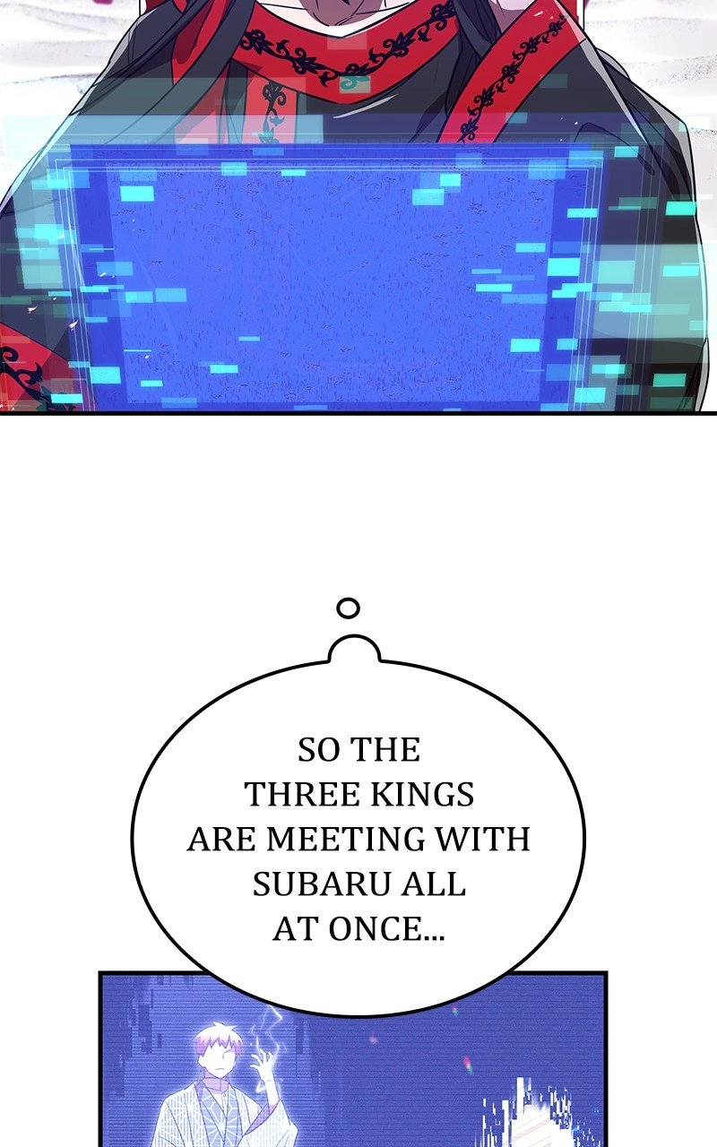 Savior of Divine Blood: Draw Out 0.00000001% to Become the Strongest Chapter 49, page 6 of 193