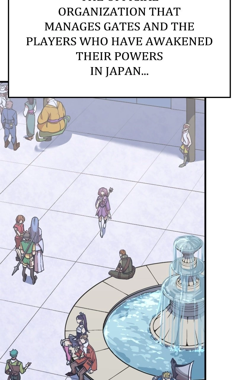 Savior of Divine Blood: Draw Out 0.00000001% to Become the Strongest Chapter 5, page 27 of 198