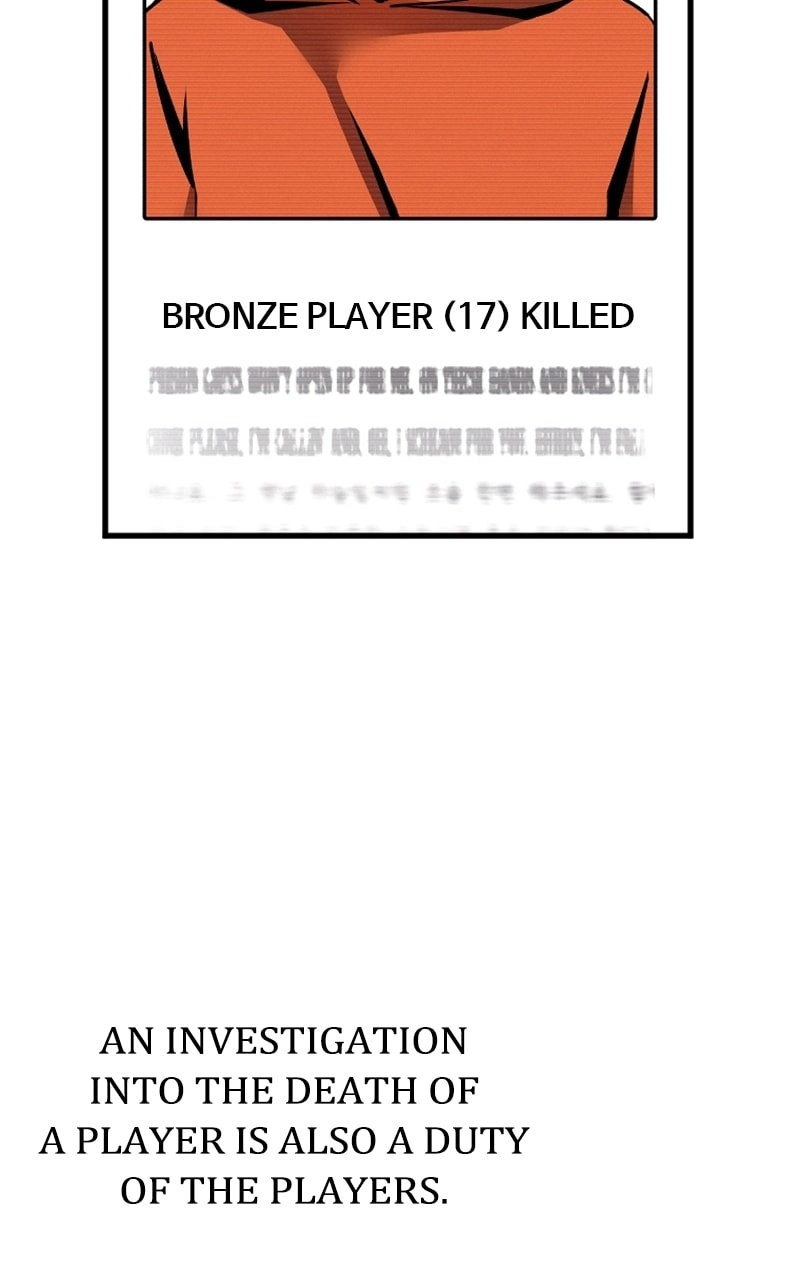 Savior of Divine Blood: Draw Out 0.00000001% to Become the Strongest Chapter 5, page 36 of 198