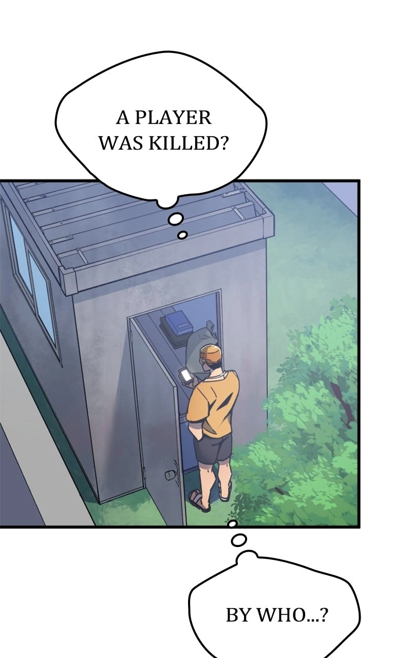 Savior of Divine Blood: Draw Out 0.00000001% to Become the Strongest Chapter 5, page 9 of 198