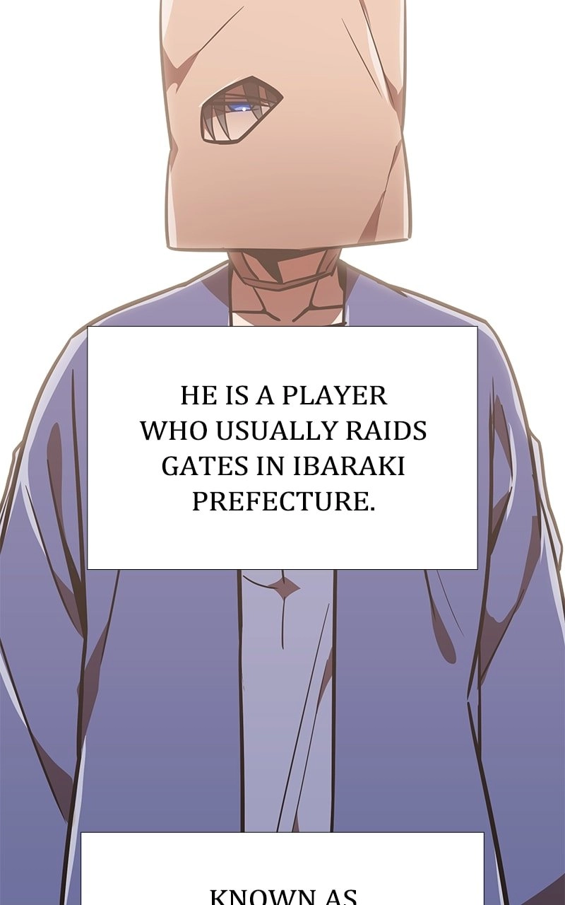 Savior of Divine Blood: Draw Out 0.00000001% to Become the Strongest Chapter 51, page 100 of 166