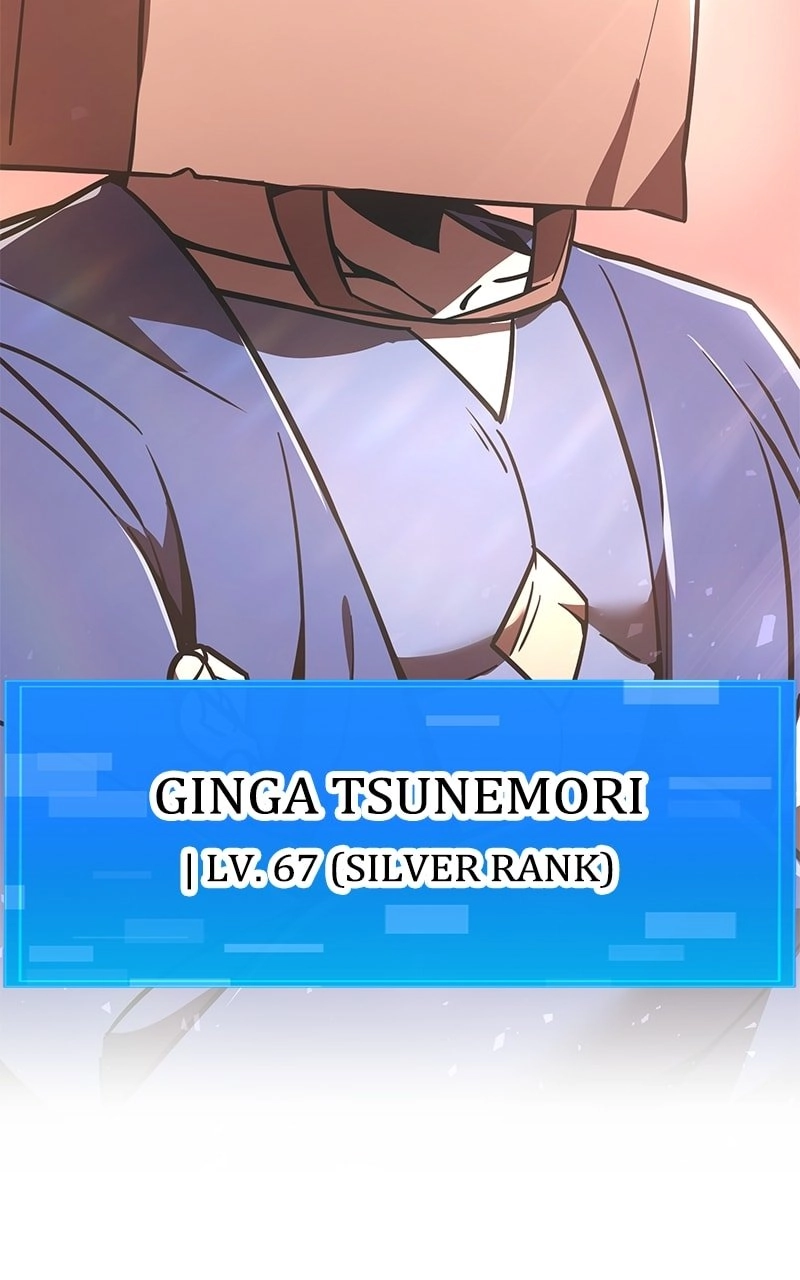 Savior of Divine Blood: Draw Out 0.00000001% to Become the Strongest Chapter 51, page 7 of 166