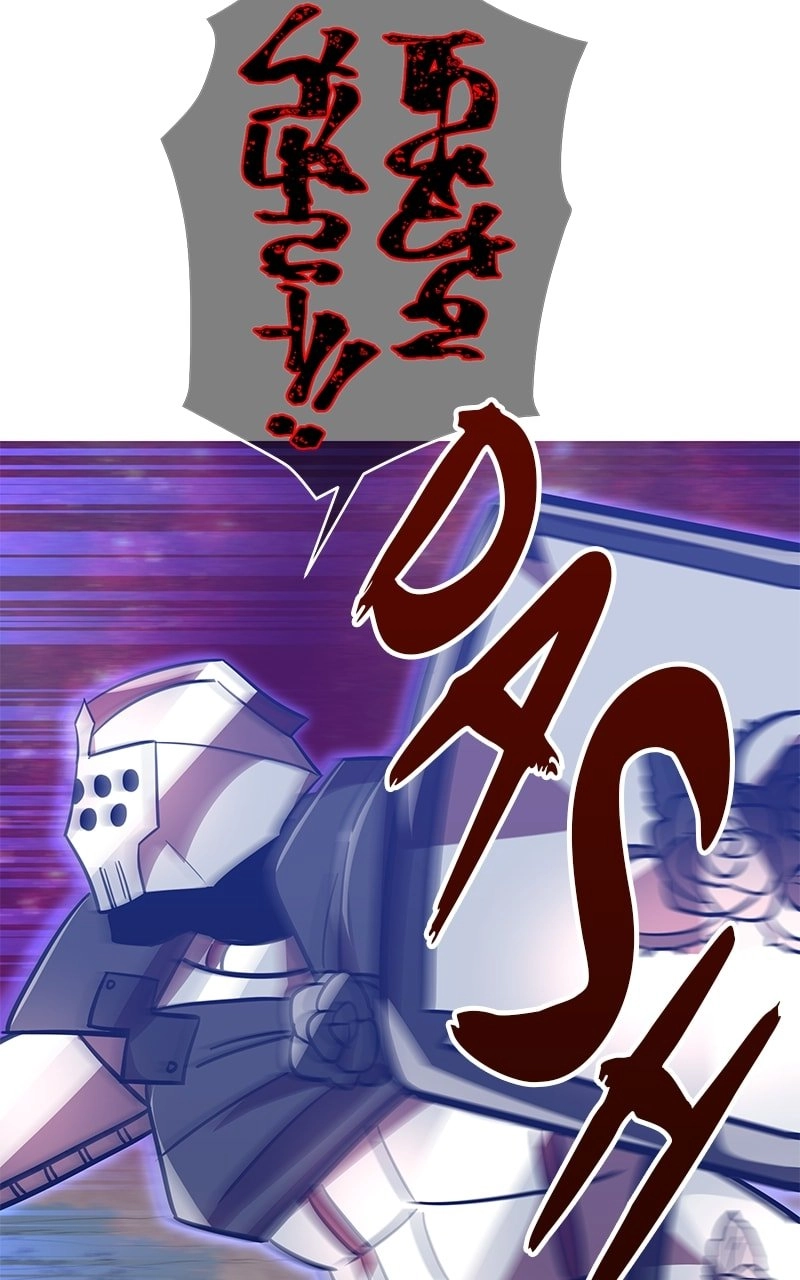 Savior of Divine Blood: Draw Out 0.00000001% to Become the Strongest Chapter 52, page 131 of 201