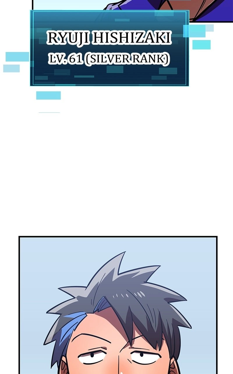 Savior of Divine Blood: Draw Out 0.00000001% to Become the Strongest Chapter 54, page 58 of 166