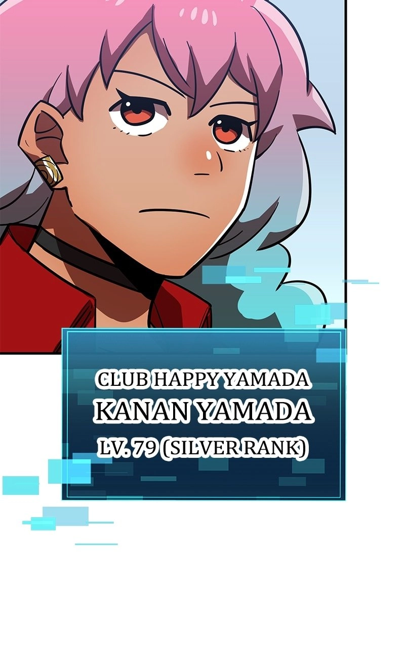 Savior of Divine Blood: Draw Out 0.00000001% to Become the Strongest Chapter 54, page 60 of 166