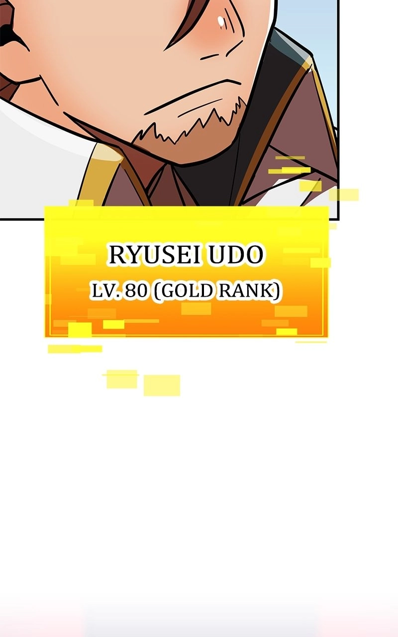 Savior of Divine Blood: Draw Out 0.00000001% to Become the Strongest Chapter 54, page 63 of 166