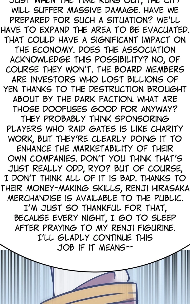 Savior of Divine Blood: Draw Out 0.00000001% to Become the Strongest Chapter 54, page 84 of 166