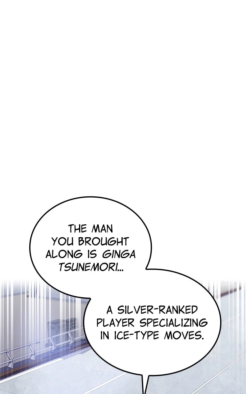 Savior of Divine Blood: Draw Out 0.00000001% to Become the Strongest Chapter 55, page 31 of 138
