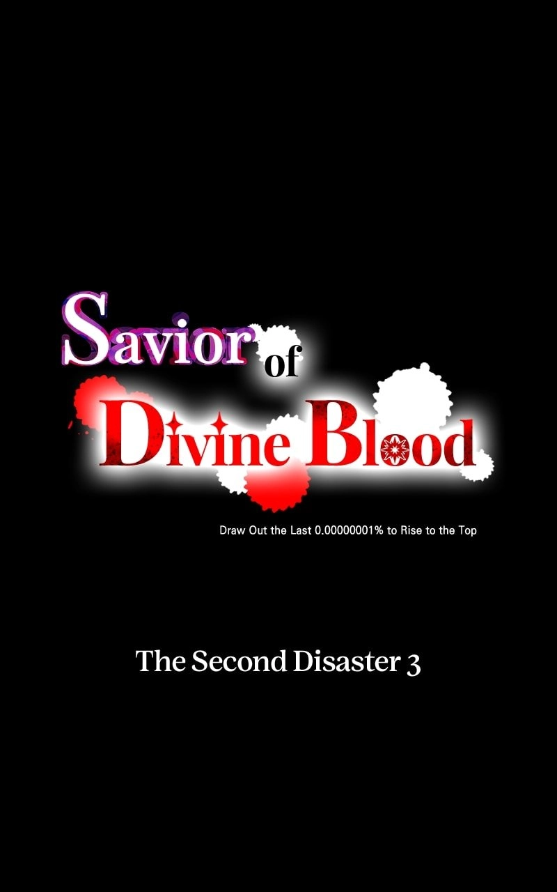 Savior of Divine Blood: Draw Out 0.00000001% to Become the Strongest Chapter 56, page 5 of 168