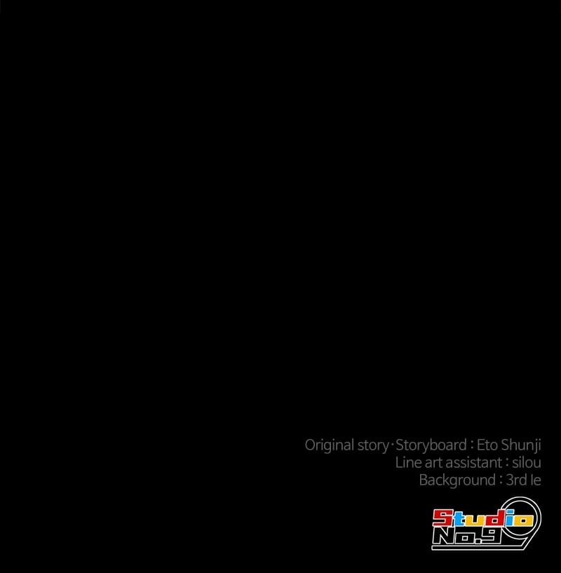 Savior of Divine Blood: Draw Out 0.00000001% to Become the Strongest Chapter 57, page 162 of 162