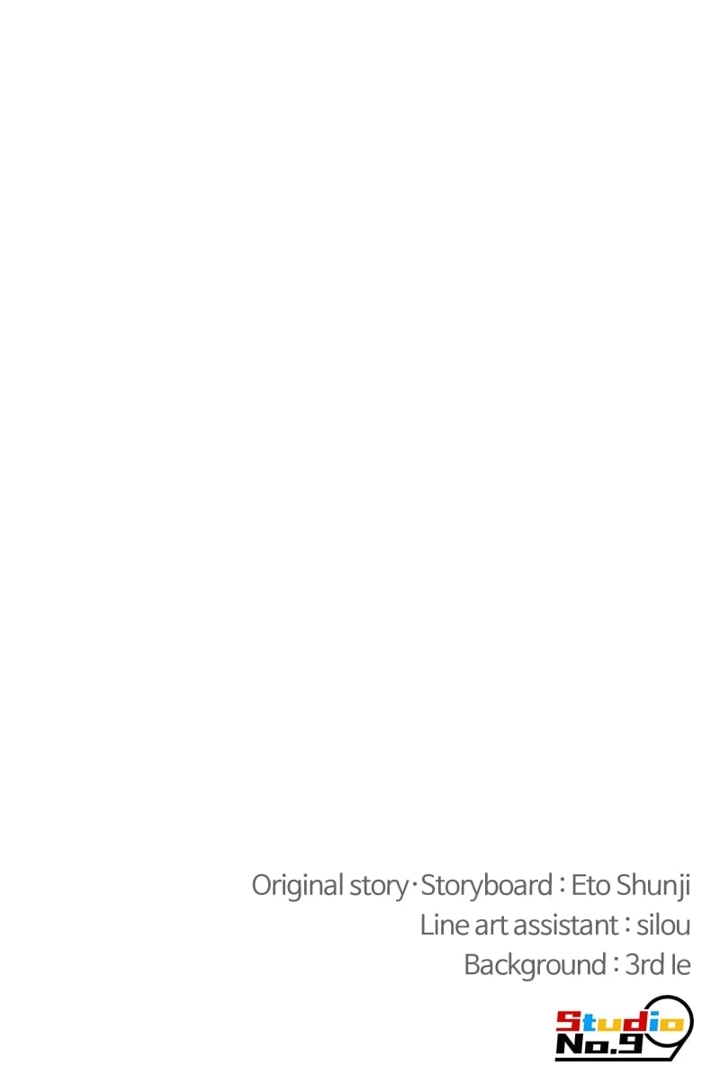 Savior of Divine Blood: Draw Out 0.00000001% to Become the Strongest Chapter 59, page 186 of 186