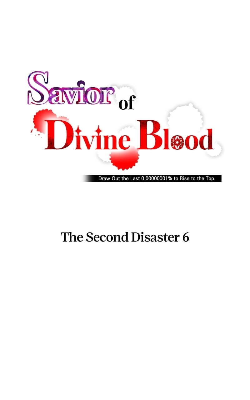 Savior of Divine Blood: Draw Out 0.00000001% to Become the Strongest Chapter 59, page 21 of 186