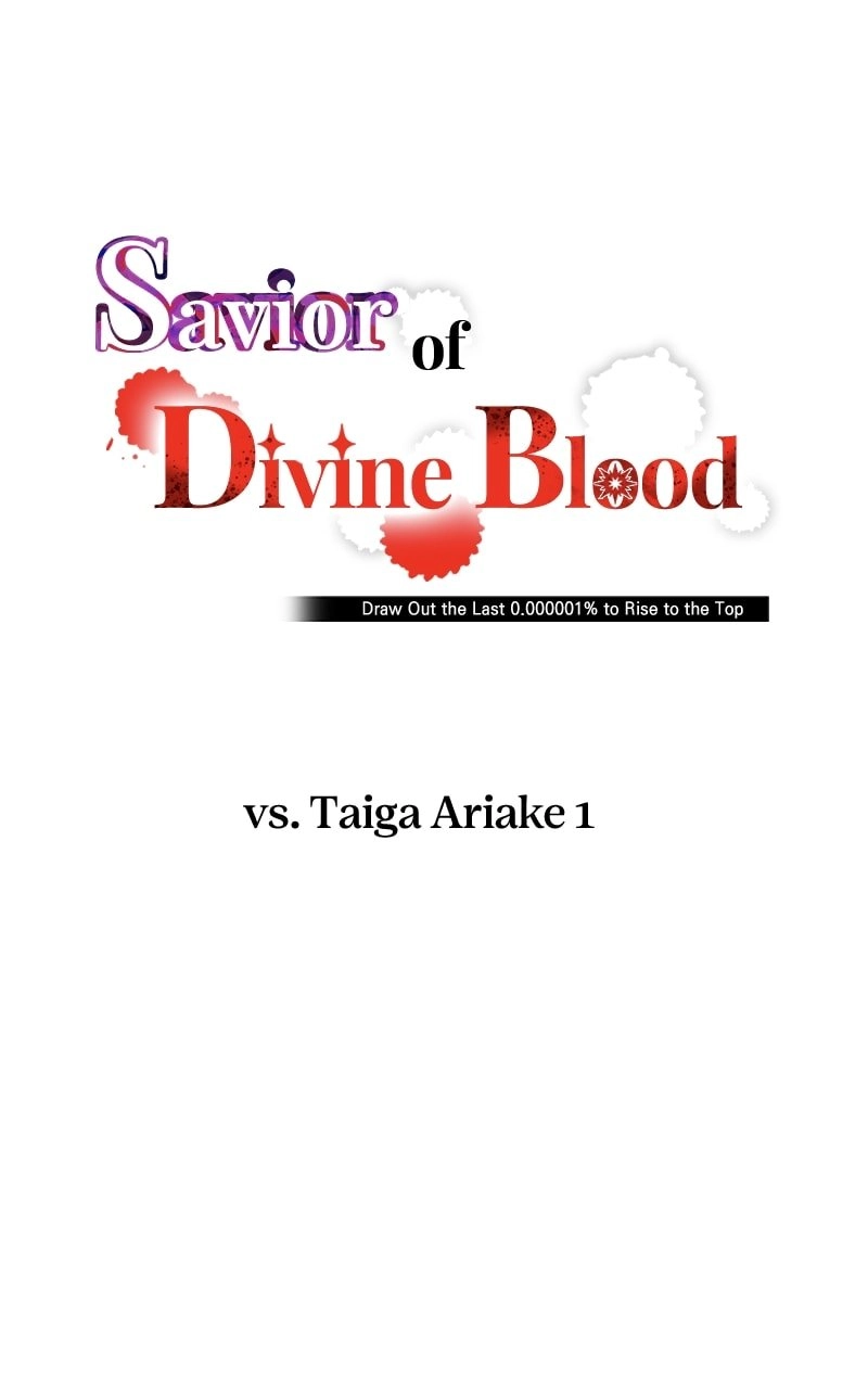 Savior of Divine Blood: Draw Out 0.00000001% to Become the Strongest Chapter 6, page 10 of 239