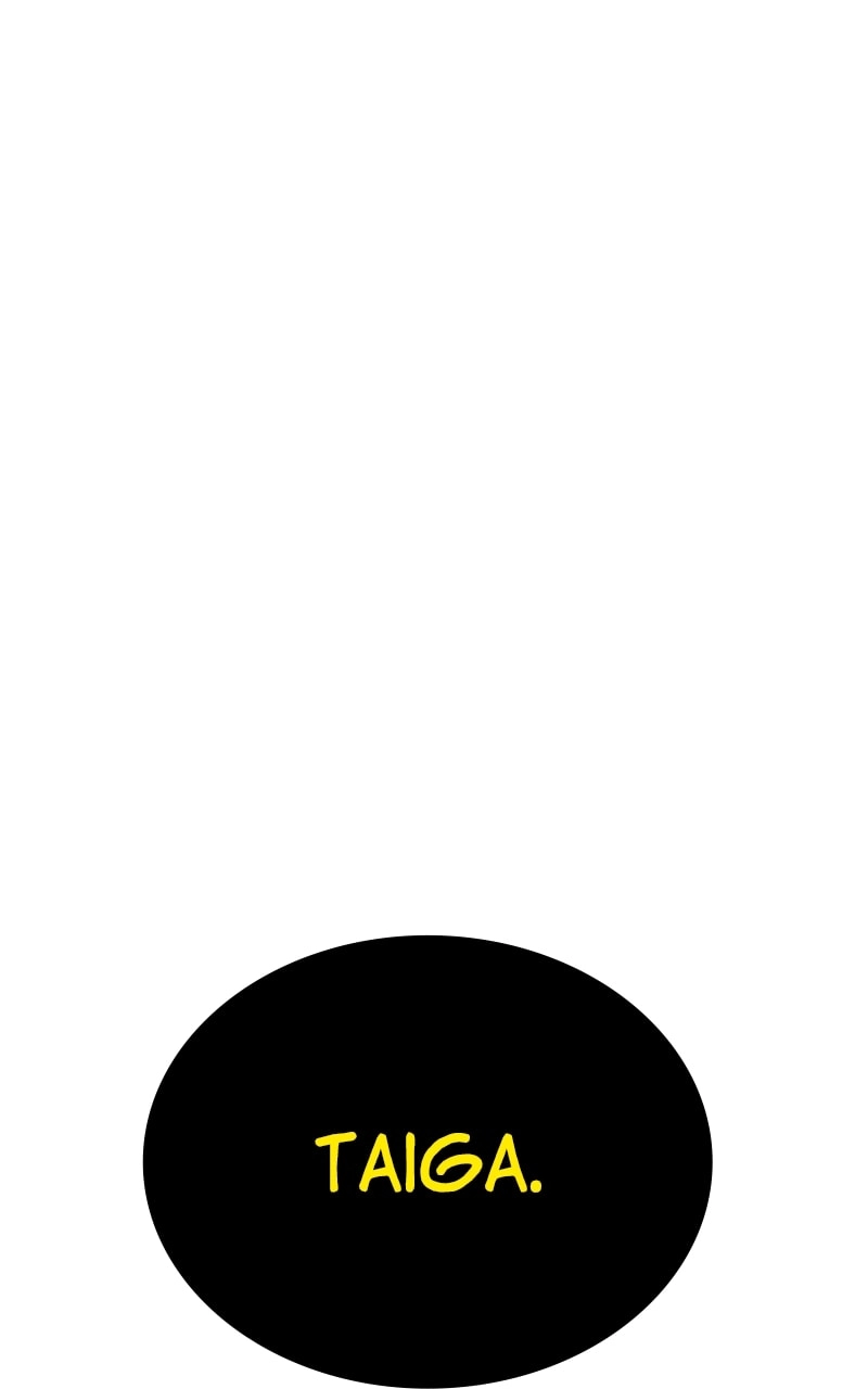 Savior of Divine Blood: Draw Out 0.00000001% to Become the Strongest Chapter 6, page 184 of 239