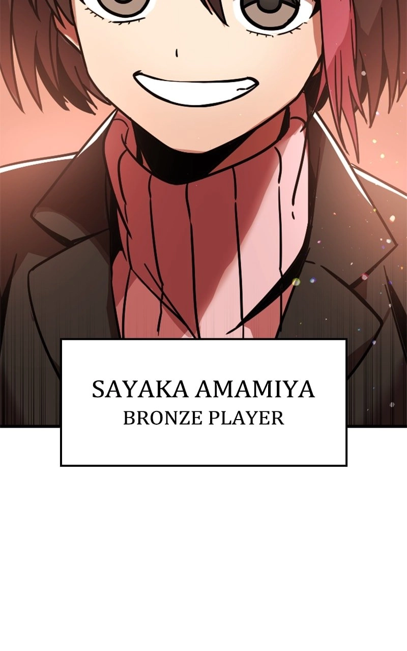 Savior of Divine Blood: Draw Out 0.00000001% to Become the Strongest Chapter 6, page 238 of 239
