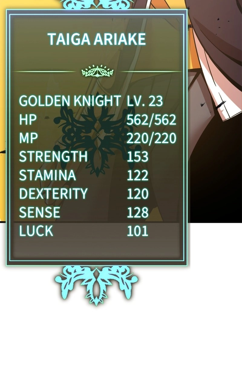 Savior of Divine Blood: Draw Out 0.00000001% to Become the Strongest Chapter 6, page 33 of 239