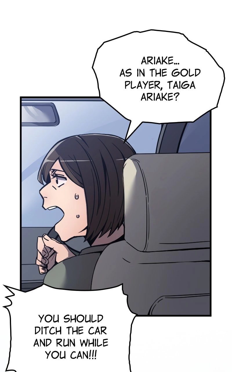 Savior of Divine Blood: Draw Out 0.00000001% to Become the Strongest Chapter 6, page 5 of 239