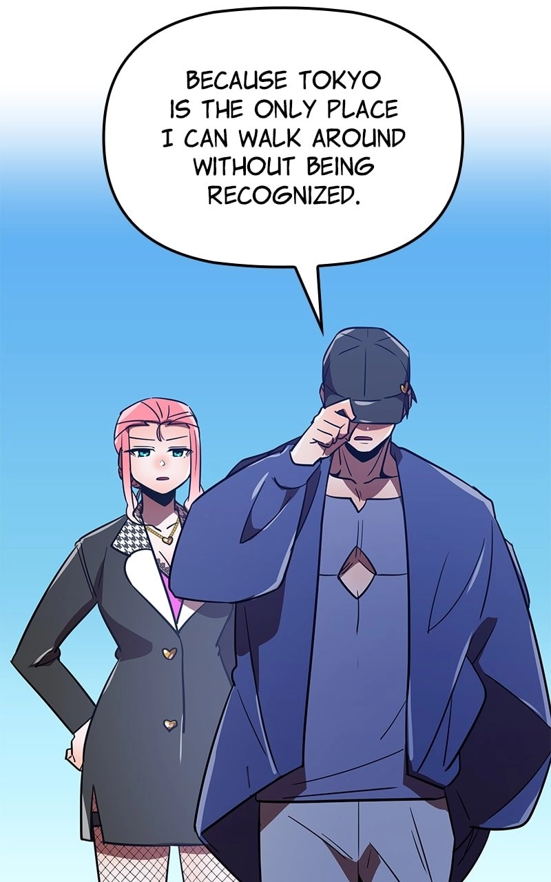 Savior of Divine Blood: Draw Out 0.00000001% to Become the Strongest Chapter 60, page 46 of 171