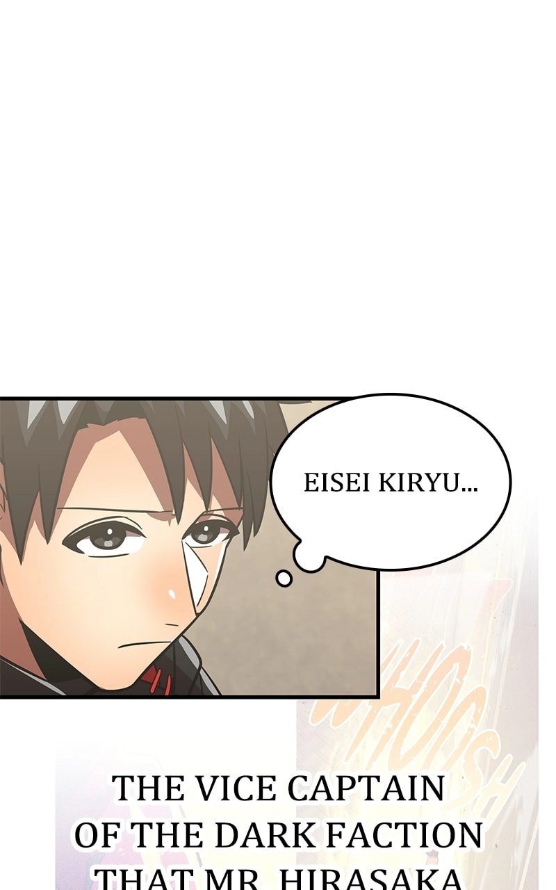Savior of Divine Blood: Draw Out 0.00000001% to Become the Strongest Chapter 61, page 37 of 169