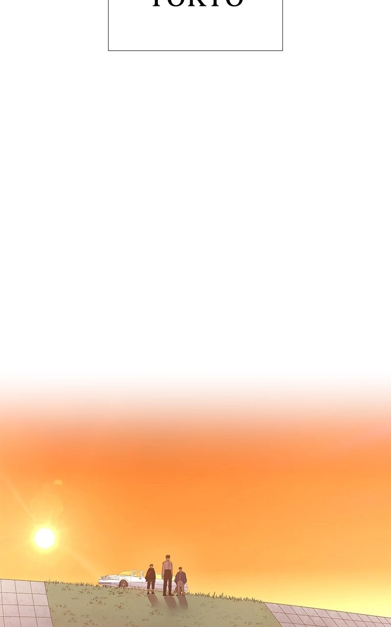 Savior of Divine Blood: Draw Out 0.00000001% to Become the Strongest Chapter 62, page 53 of 196