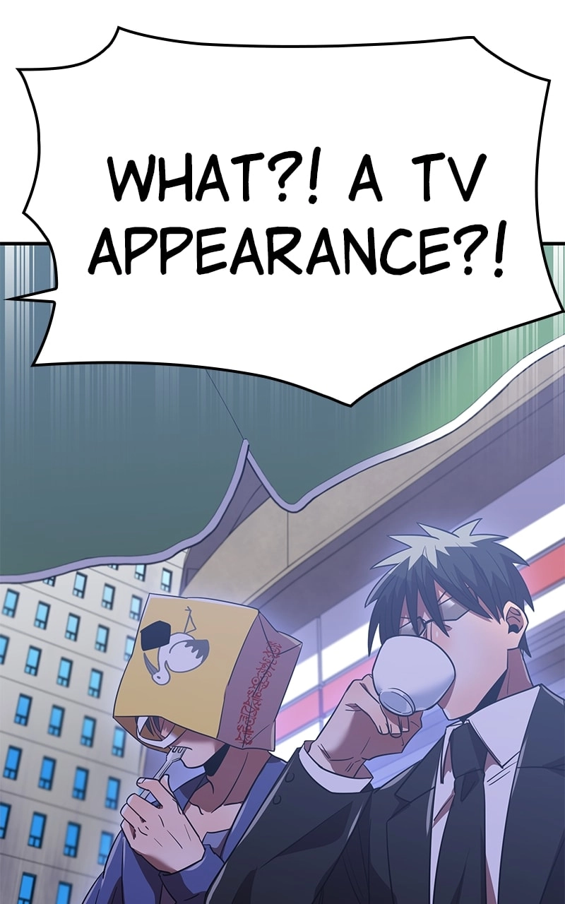 Savior of Divine Blood: Draw Out 0.00000001% to Become the Strongest Chapter 63, page 12 of 219