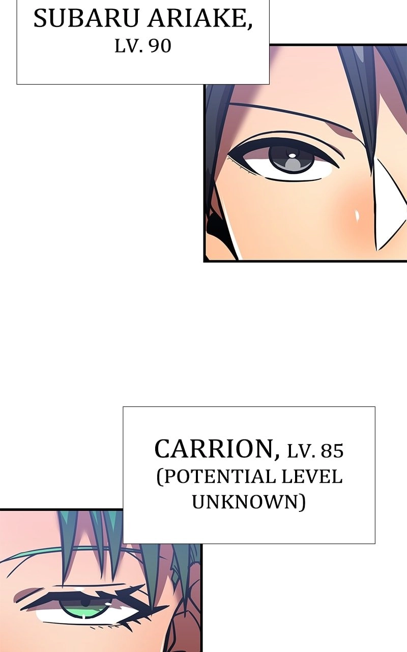 Savior of Divine Blood: Draw Out 0.00000001% to Become the Strongest Chapter 64, page 19 of 164